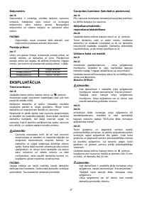 Страница 37