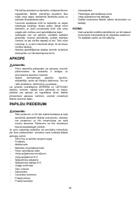 Страница 38