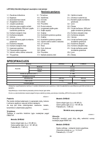Страница 39