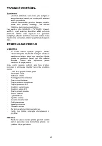Страница 45