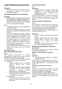 Страница 49