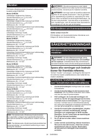 Страница 24