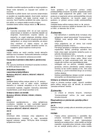 Страница 43