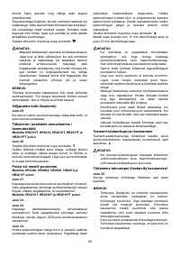 Страница 59