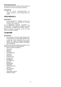 Страница 21