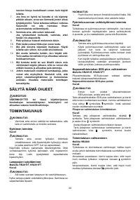 Страница 24
