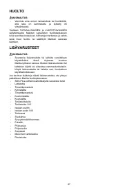 Страница 27