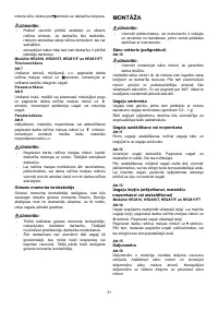 Страница 31