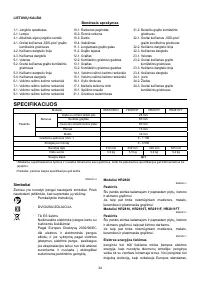 Страница 34