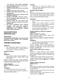 Страница 36