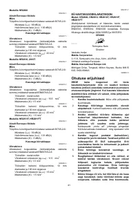 Страница 41