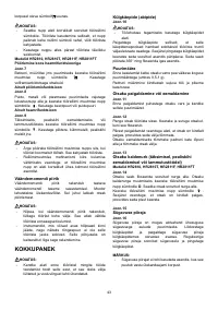 Страница 43