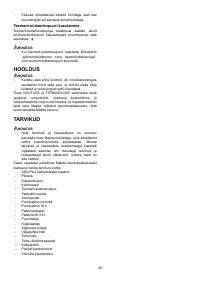 Страница 45