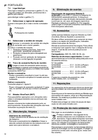 Страница 30
