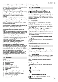 Страница 43