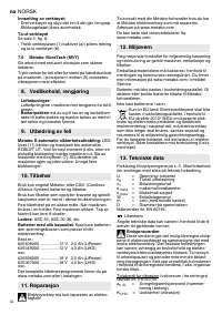 Страница 42