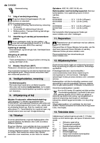 Страница 46