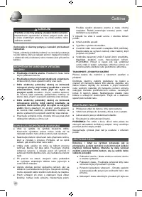 Страница 42