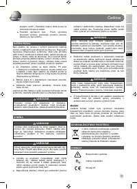 Страница 43