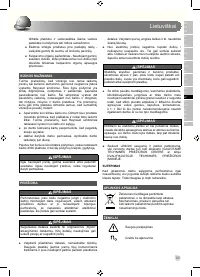 Страница 55
