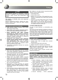 Страница 72