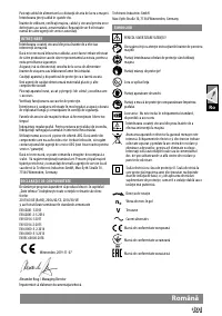 Страница 103