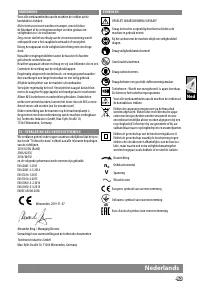 Страница 45