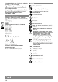 Страница 48