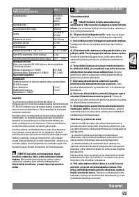 Страница 55