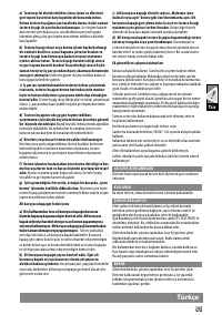 Страница 63