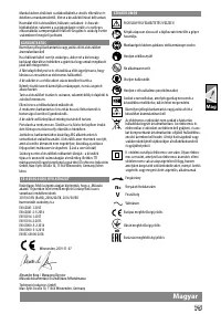 Страница 77