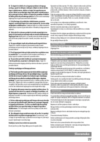 Страница 79