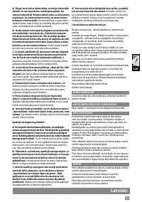 Страница 85