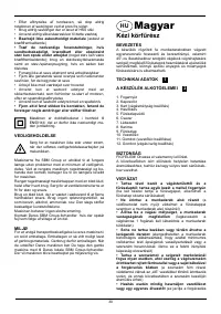 Страница 30