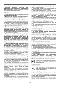 Страница 39