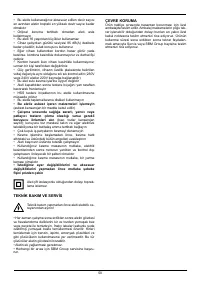 Страница 50