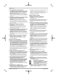 Страница 102