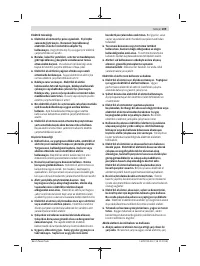 Страница 109