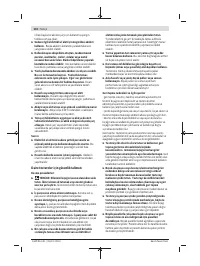 Страница 110