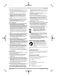 Страница 111