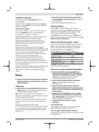 Страница 113