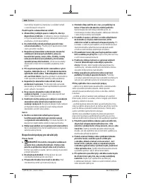 Страница 128