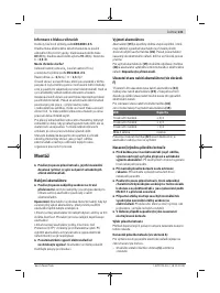 Страница 131