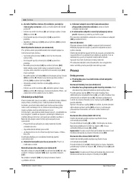 Страница 132