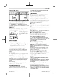 Страница 133