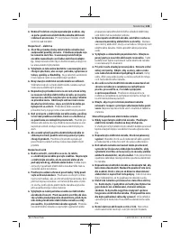 Страница 135