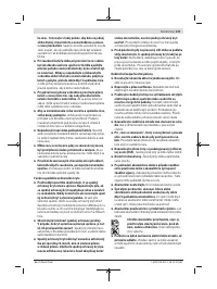 Страница 137