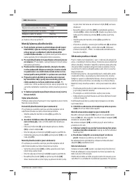 Страница 140
