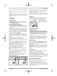 Страница 141