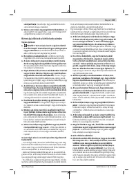 Страница 145